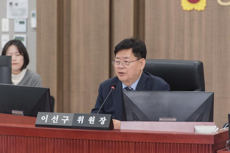 제383회 임시회 제1차 보건복지위원회_4