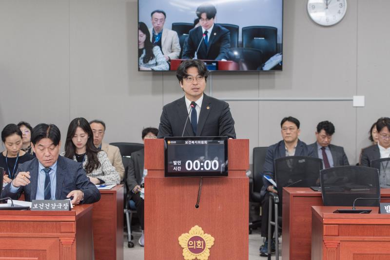 제383회 임시회 제1차 보건복지위원회