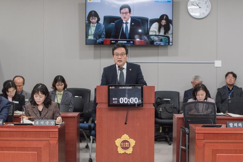 제383회 임시회 제1차 보건복지위원회_2