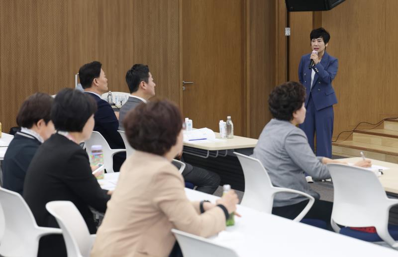 고위공직자 법정의무교육 경기도의회 4대 폭력 예방교육 2일차_5