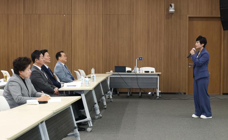 고위공직자 법정의무교육 경기도의회 4대 폭력 예방교육 2일차_6