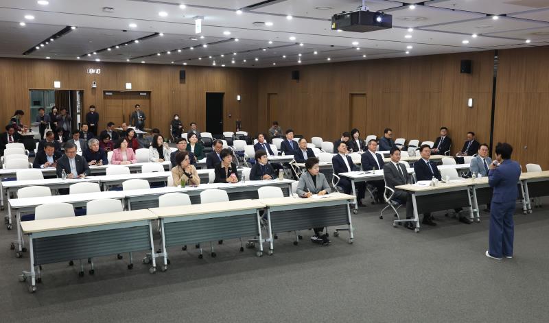 고위공직자 법정의무교육 경기도의회 4대 폭력 예방교육 2일차_7