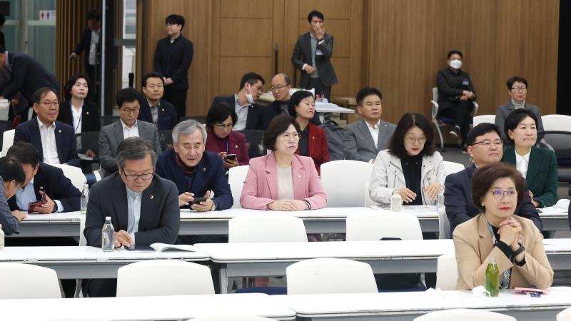 고위공직자 법정의무교육 경기도의회 4대 폭력 예방교육 2일차_9