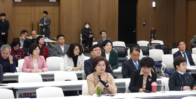 고위공직자 법정의무교육 경기도의회 4대 폭력 예방교육 2일차_10