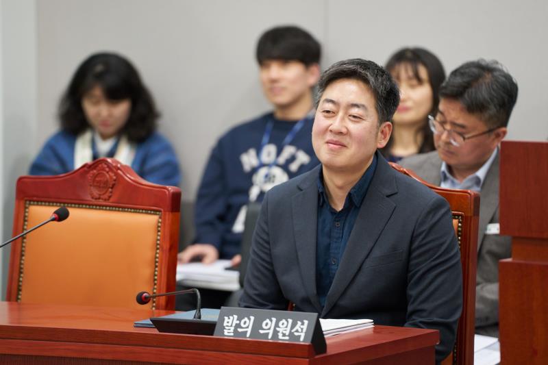 제383회 임시회 제1차 기획재정위원회_2