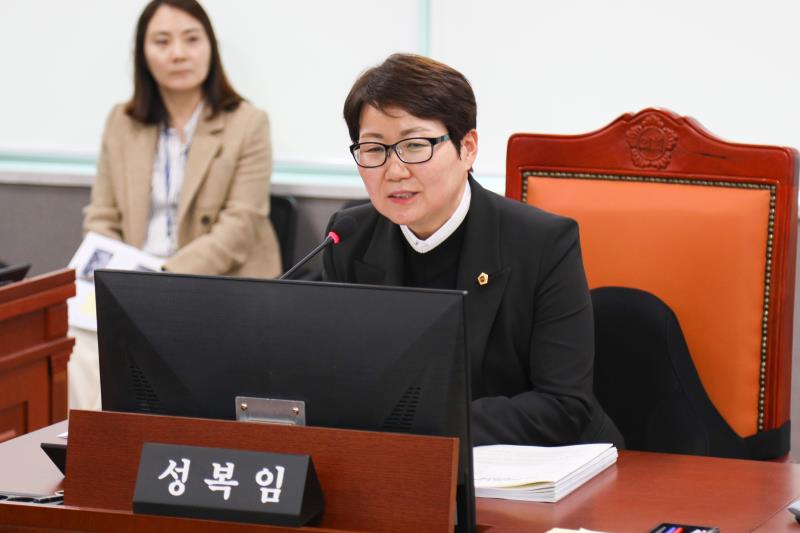 제383회 임시회 제1차 건설교통위원회_2