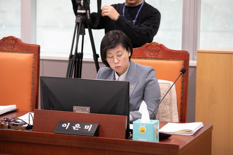 제383회 임시회 제1차 안전행정위원회