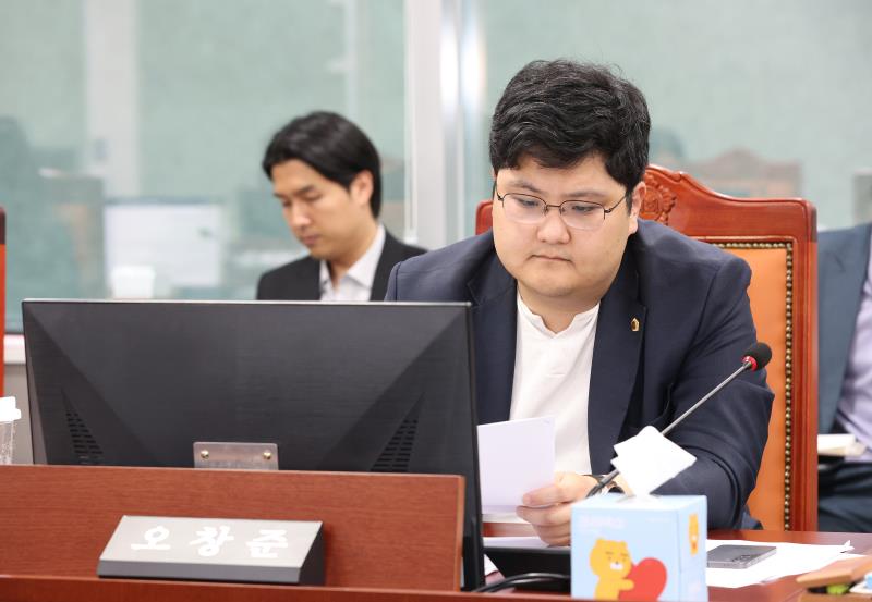 제383회 임시회 제1차 의회운영위원회
