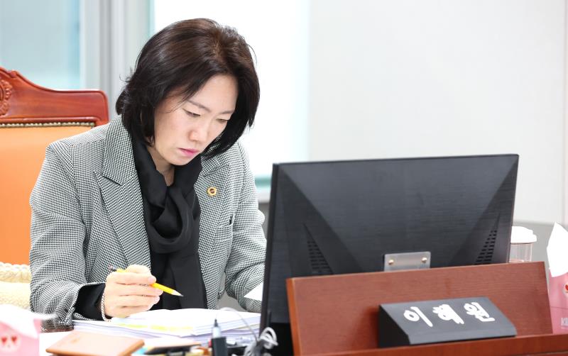 제383회 임시회 제1차 의회운영위원회