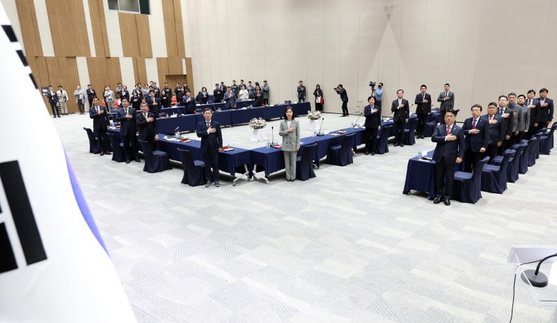 대한민국시도의회의장협의회 제3차 임시회_2