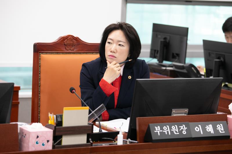 경기연구원장 후보자 인사청문회_2