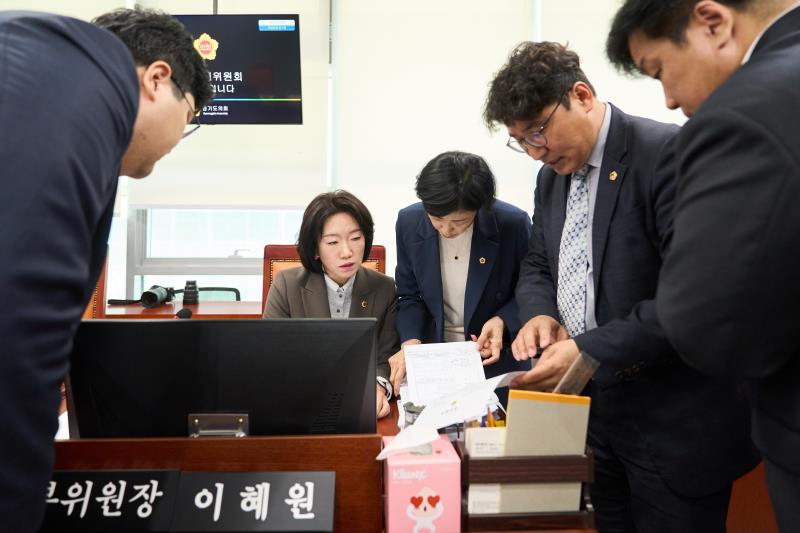 제383회 임시회 제1차 기획재정위원회