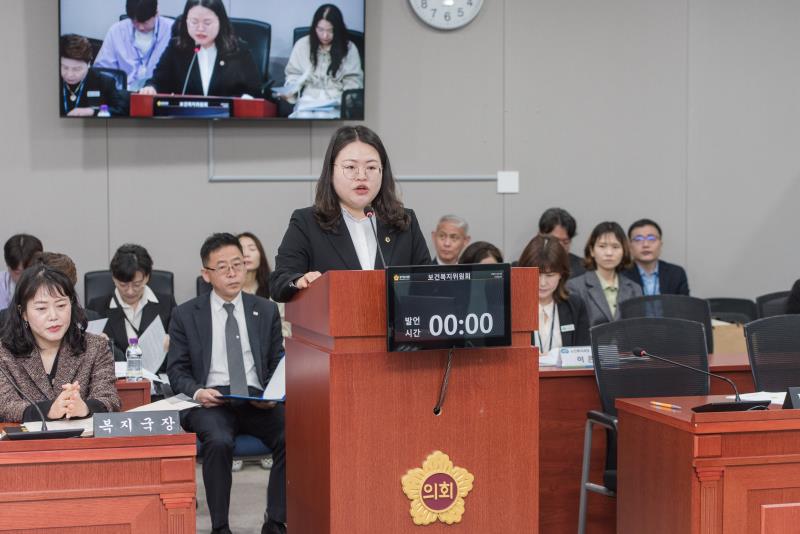 제383회 임시회 제1차 보건복지위원회_3
