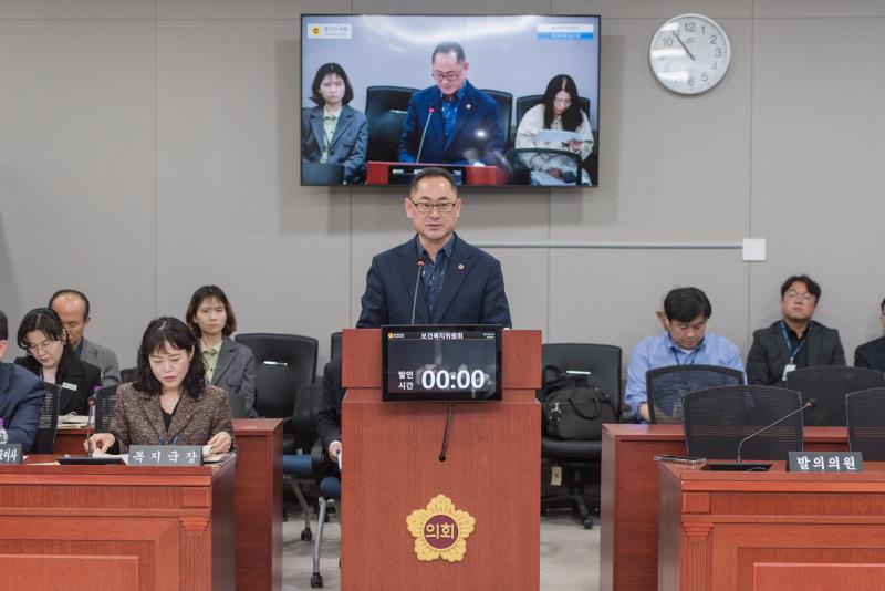 제383회 임시회 제1차 보건복지위원회_5