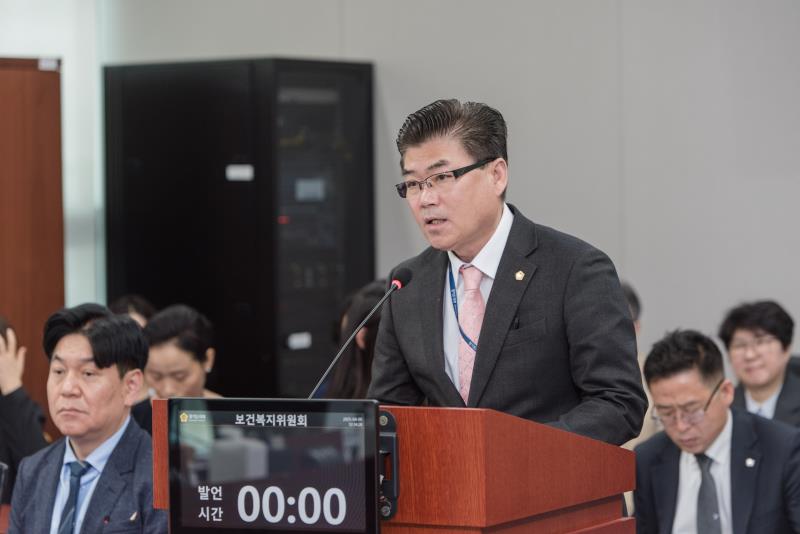 제383회 임시회 제1차 보건복지위원회_9
