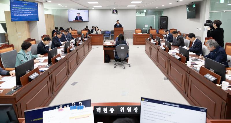 제383회 임시회 제2차 도시환경위원회