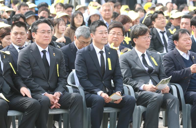 사진자료