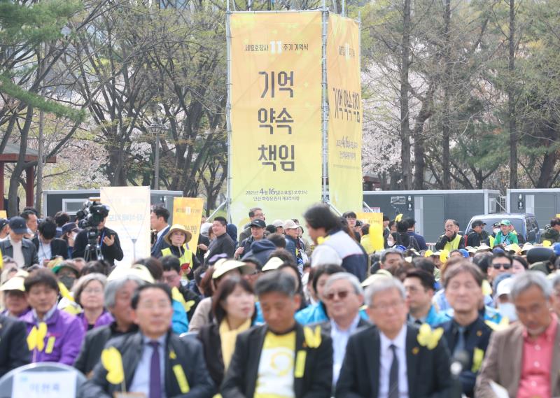 사진자료