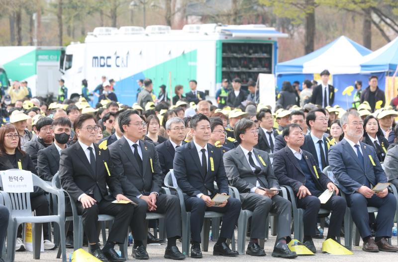 사진자료