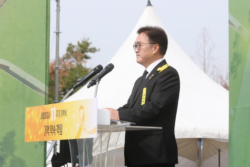 사진자료