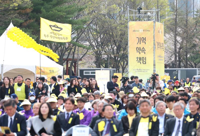 사진자료