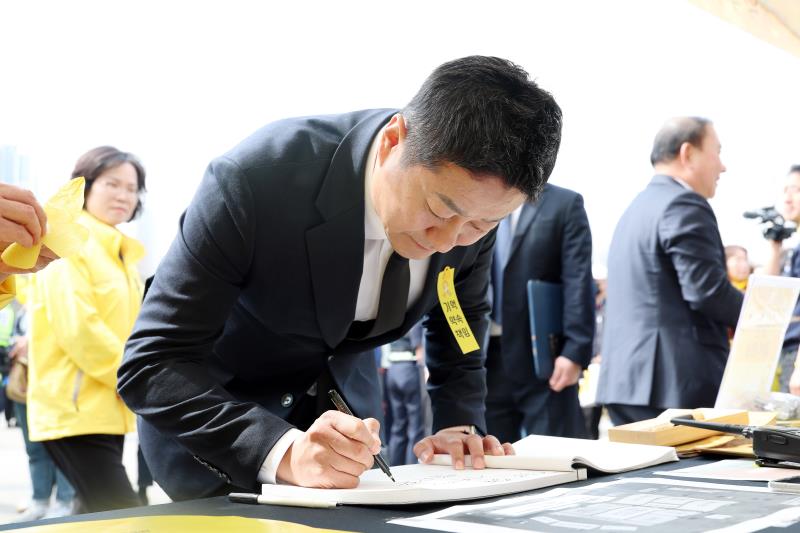 사진자료