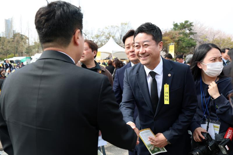 사진자료