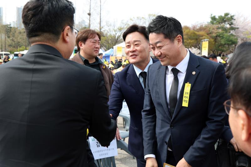 사진자료