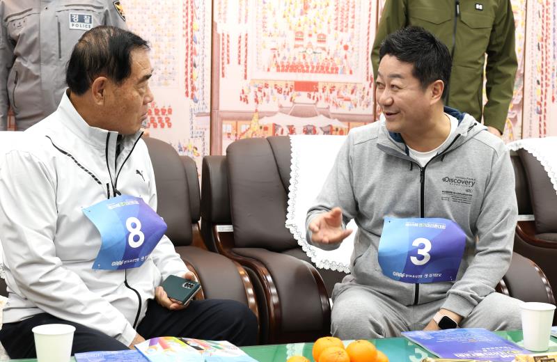 사진자료
