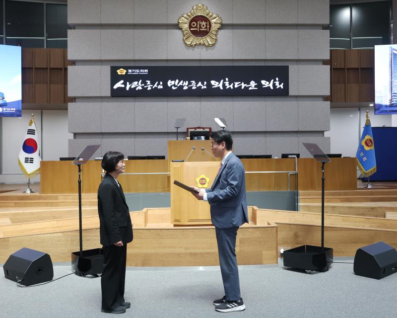 김민호의원 지역유공자 표창장 수여식_2