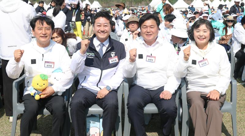 제15회 경기도장애인체육대회 2025가평_9
