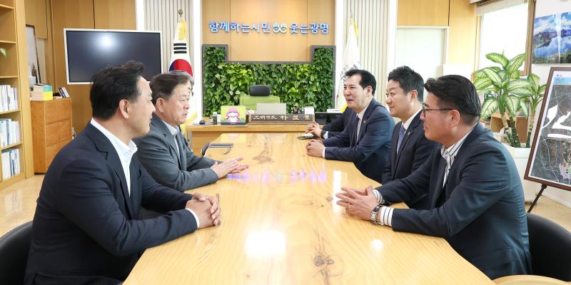 경기도의회 광명시 정책 정담회