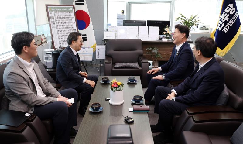 최종현 대표의원 김동연 도지사 접견_3