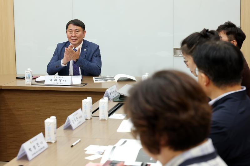 경기도 도심 복합개발 지원에 관한 조례 제정 토론회_8