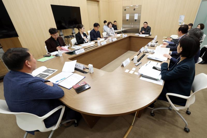 경기도 도심 복합개발 지원에 관한 조례 제정 토론회_4