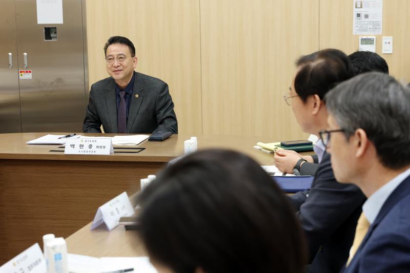 경기도 도심 복합개발 지원에 관한 조례 제정 토론회_6