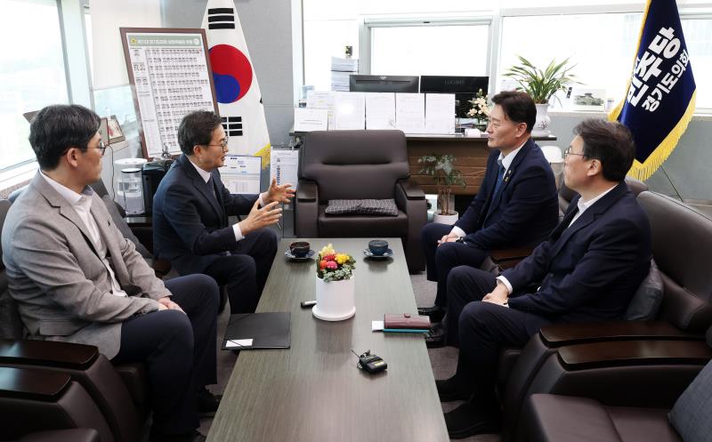 최종현 대표의원 김동연 도지사 접견_2