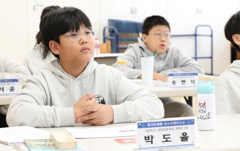제6회 청소년의회교실 파주 장파초등학교_6