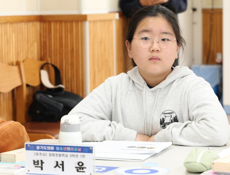 제6회 청소년의회교실 파주 장파초등학교_8