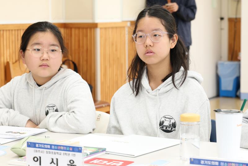 제6회 청소년의회교실 파주 장파초등학교_9