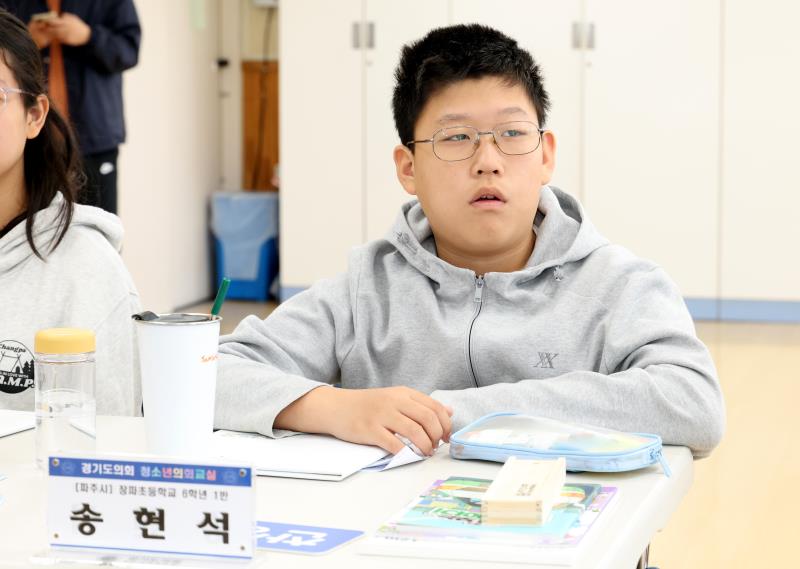 제6회 청소년의회교실 파주 장파초등학교_10