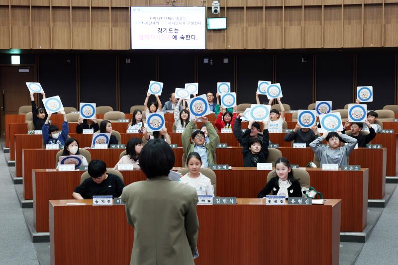 2025년 제7회 청소년 의회교실 (수료식)_7