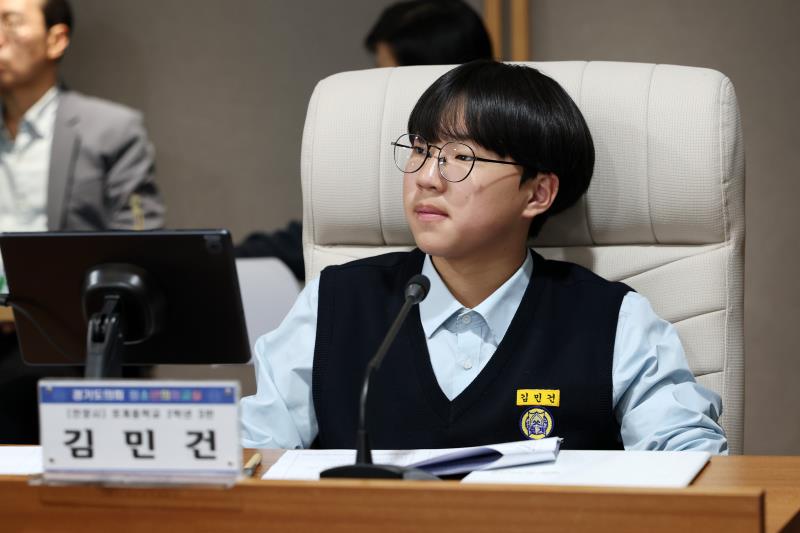 2025년 제8회 청소년의회교실(안양 호계중) 사진 7