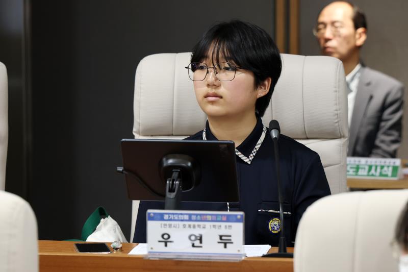 2025년 제8회 청소년의회교실(안양 호계중) 사진 8