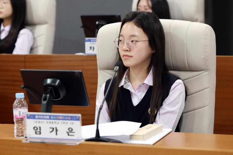 2025년 제8회 청소년의회교실(안양 호계중) 사진 9