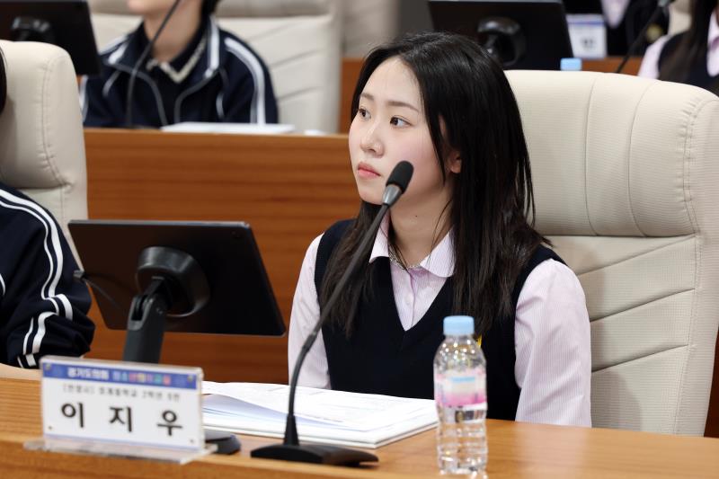 2025년 제8회 청소년의회교실(안양 호계중) 사진 10