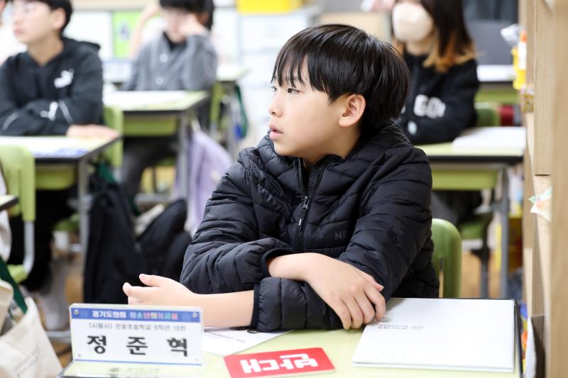 2025년 제9회 청소년의회교실(시흥 은빛초) 사진 5