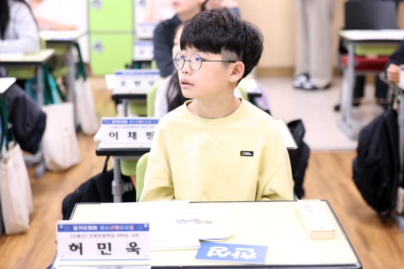 2025년 제9회 청소년의회교실(시흥 은빛초) 사진 6