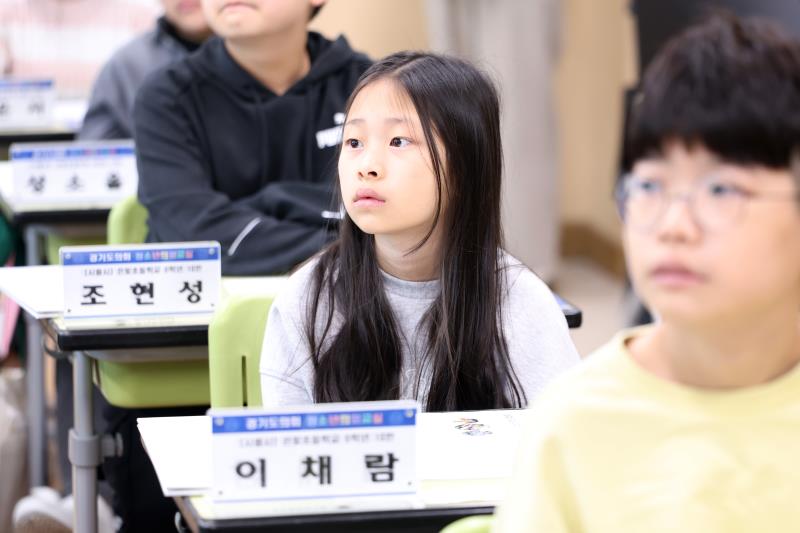 2025년 제9회 청소년의회교실(시흥 은빛초) 사진 7
