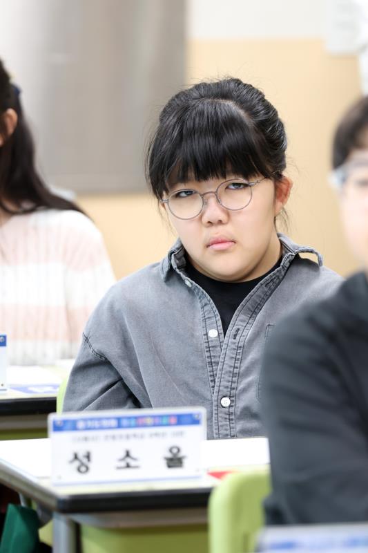 2025년 제9회 청소년의회교실(시흥 은빛초) 사진 9